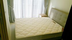 Vivace (D9), Apartment #611049411